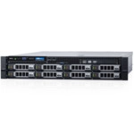 Сервер Dell PowerEdge R530 210-ADLM_NoRails (2U Rack, Xeon E5-2609 v4, 1700 МГц, 8, 20)
