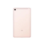 Планшет Xiaomi Mi Pad 4 - Gold MI4-4GB-64GB-8"-WIFI-GOLD