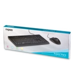 Клавиатура + мышь Rapoo NX1710