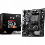 Материнская плата MSI B450M-A PRO MAX II (micro-ATX, AMD AM4)