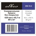 Albeo Бумага универсальная Z80-16-420