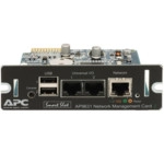 Опция для ИБП APC Плата сетевого управления ИБП с функцией мониторинга параметров среды AP9631