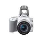 Фотоаппарат Canon EOS 250D - White 3458C001