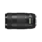 Аксессуар для фото и видео Canon EF IS II USM 70-300мм f/4-5.6 0571C005