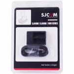 Аксессуар для фото и видео SJCAM Зарядное устройство SJ300 для 2-х аккумуляторов SJ4000