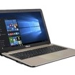 Ноутбук Asus X540YA-XO751T (15.6 ", HD 1366x768 (16:9), E2, 4 Гб, HDD)