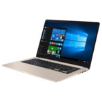 Ноутбук Asus VivoBOOK S510UN-BQ364T 90NB0GS1-M06320 (15.6 ", FHD 1920x1080 (16:9), Core i5, 8 Гб, HDD и SSD, 256 ГБ, nVidia GeForce MX150)