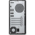 Настольный компьютерный комплект HP 290 G2 MT + HP Монитор N246v 23.8in (Bundle) 3ZD28EA (HP V214, Core i3, 8100, 3.6 ГГц, 4, HDD, 500 ГБ)