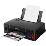 Принтер Canon PIXMA G1411 2314C025 (А4, Струйный с СНПЧ, Цветной)