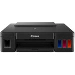 Принтер Canon PIXMA G1411 2314C025 (А4, Струйный с СНПЧ, Цветной)