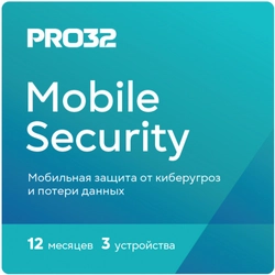 Антивирус Pro32 Mobile Security – лицензия на 1 год на 3 устройства PRO32-MSA-NS(EKEY)-1-3 KZ (Первичная лицензия)