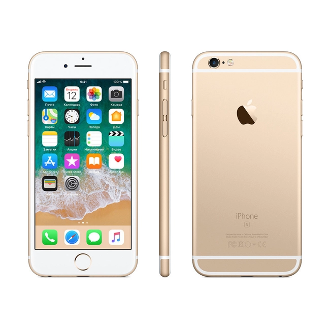 Смартфон Apple iPhone 6s 32Gb - Gold MN112RU/A
