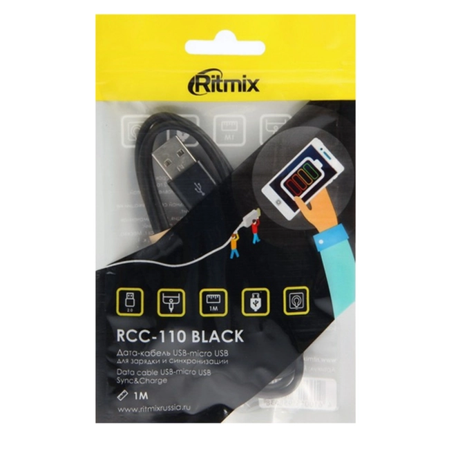 Ritmix RCC-110 Black