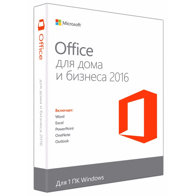 Офисный пакет Microsoft Office Home and Business 2016 32/64 RU Kazakhstan Only DVD P2 T5D-02704