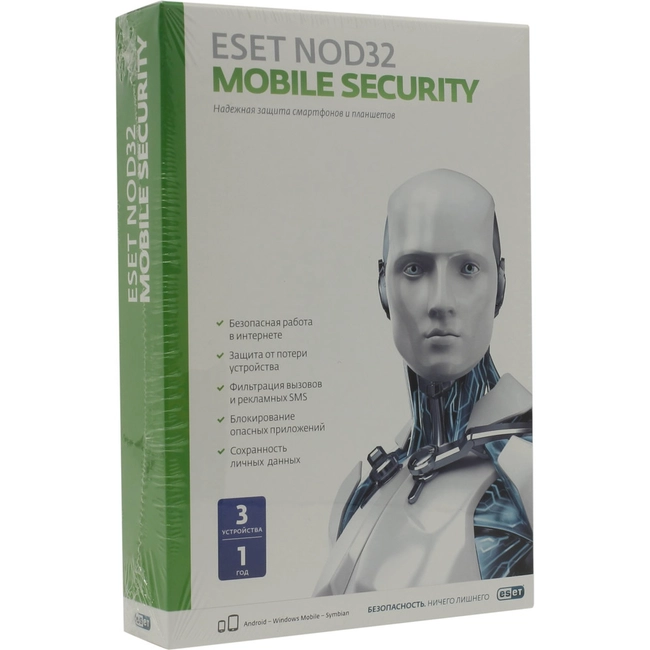 Антивирус Eset NOD32 Mobile Security NOD32-ENM2-NS(BOX)-1-1 (Первичная лицензия)