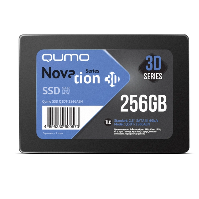 Внутренний жесткий диск Qumo QUMO SSD 256GB QM Novation Q3DT-256GPPN (SSD (твердотельные), 256 ГБ, 2.5 дюйма, SATA)