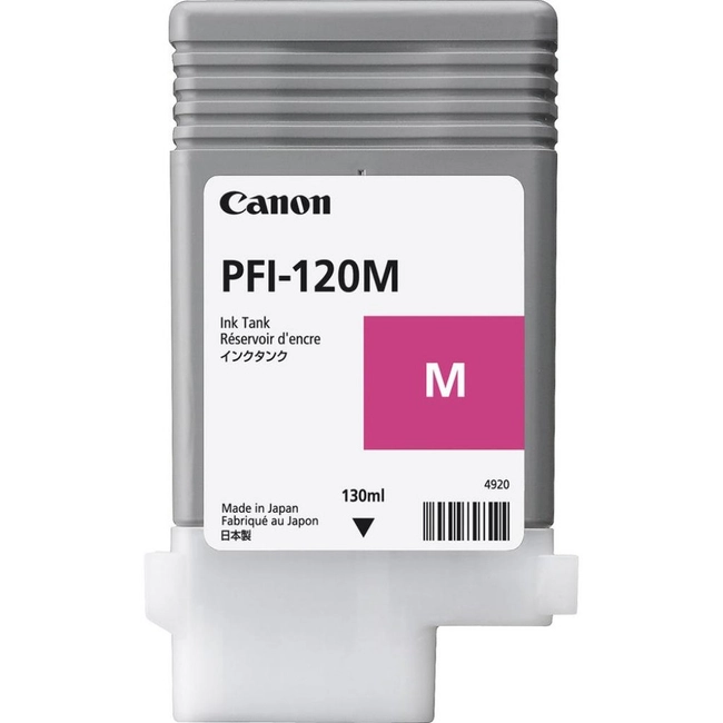 Картридж для плоттеров Canon PFI-120 Magenta 2887C001