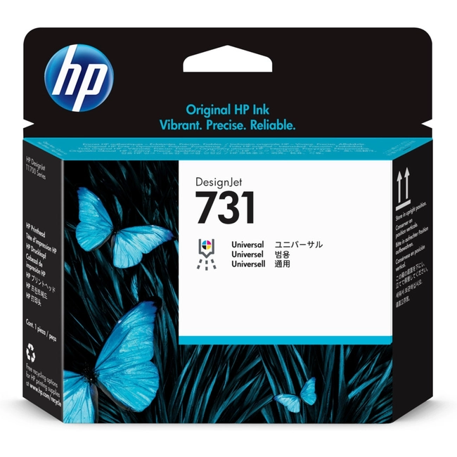 Струйный картридж HP Печатающая головка 731 для HP DJ T1700 P2V27A